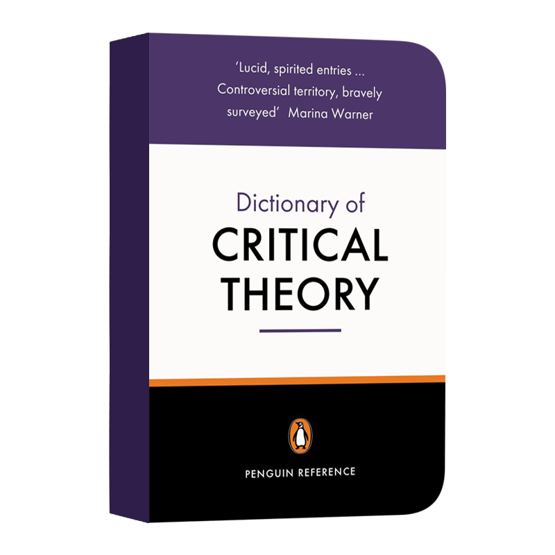 企鹅参考书系列批评理论词典 The Penguin Dictionary of Critical Theory英文原版辞典进口英语工具书籍-图0