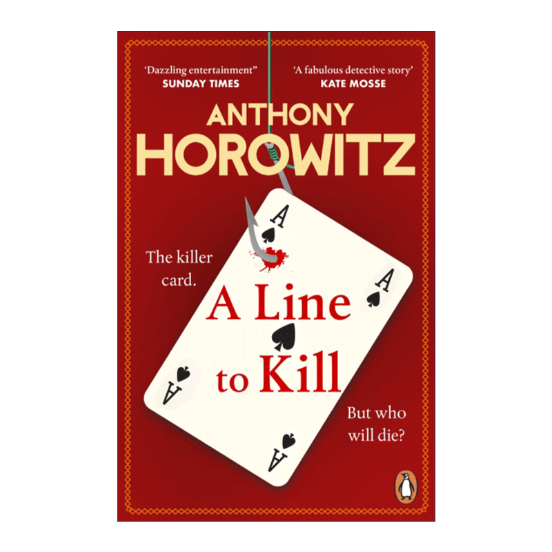 A Line to Kill 一行杀人的台词 安东尼·霍洛维茨 霍桑探案系列 英文原版侦探小说 - 图1