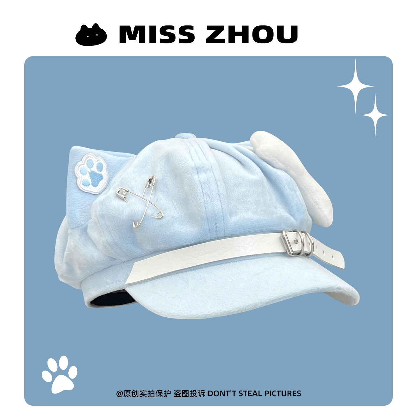 日系y2k猫耳朵贝雷帽子女二次元亚文化甜酷软萌可爱八角帽宅系潮,淘宝优惠券,粉丝福利购,淘宝优惠卷