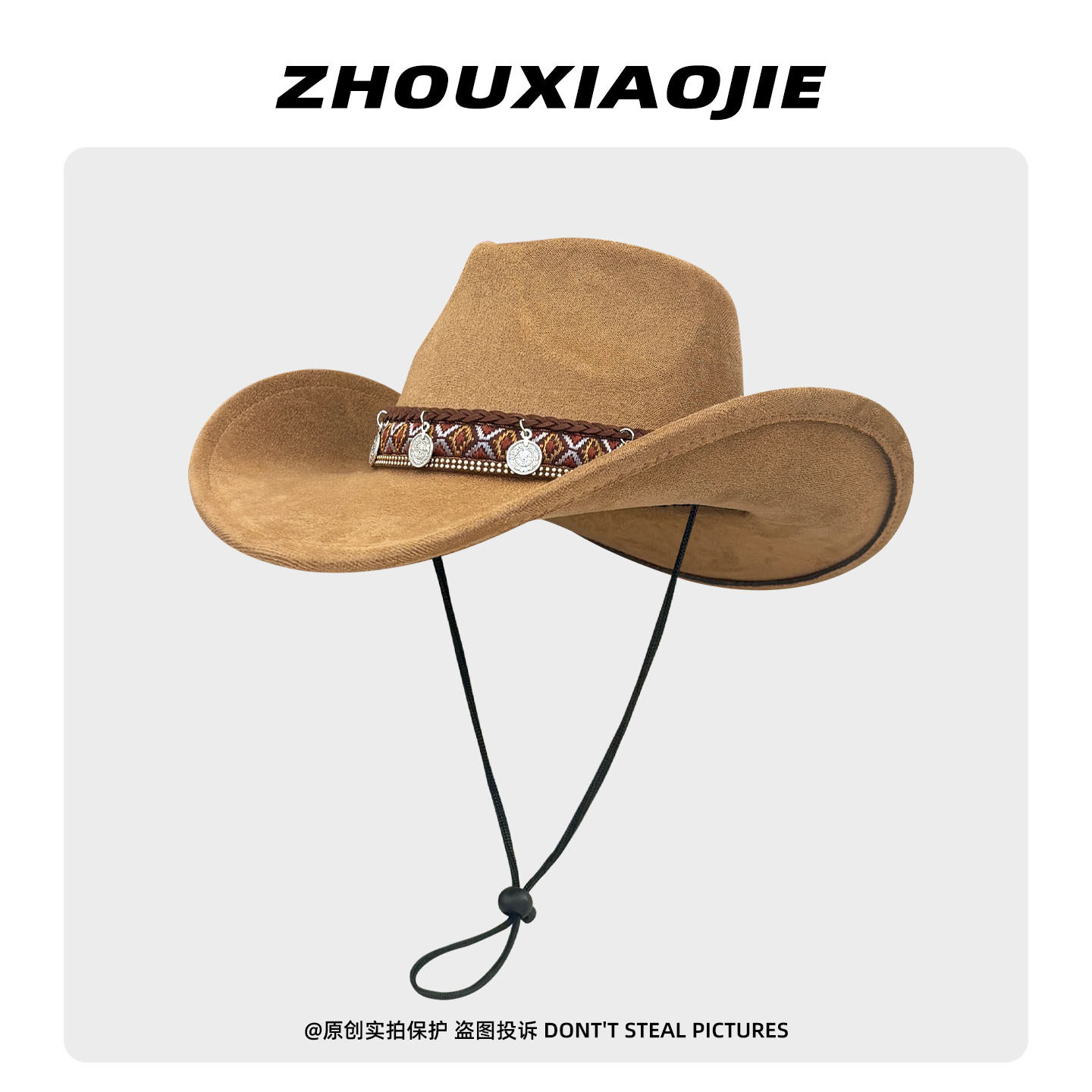民族风藏族西部牛仔帽男女同款夏季美式辣妹旅游拍照防晒爵士帽潮,淘宝优惠券,粉丝福利购,淘宝优惠卷