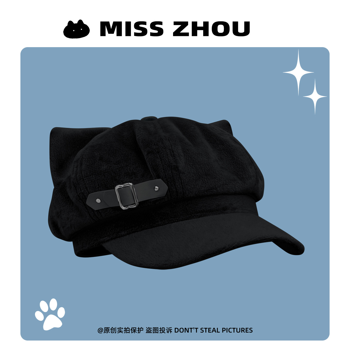 日系y2k猫耳朵贝雷帽子女二次元亚文化甜酷软萌可爱八角帽宅系潮,淘宝优惠券,粉丝福利购,淘宝优惠卷