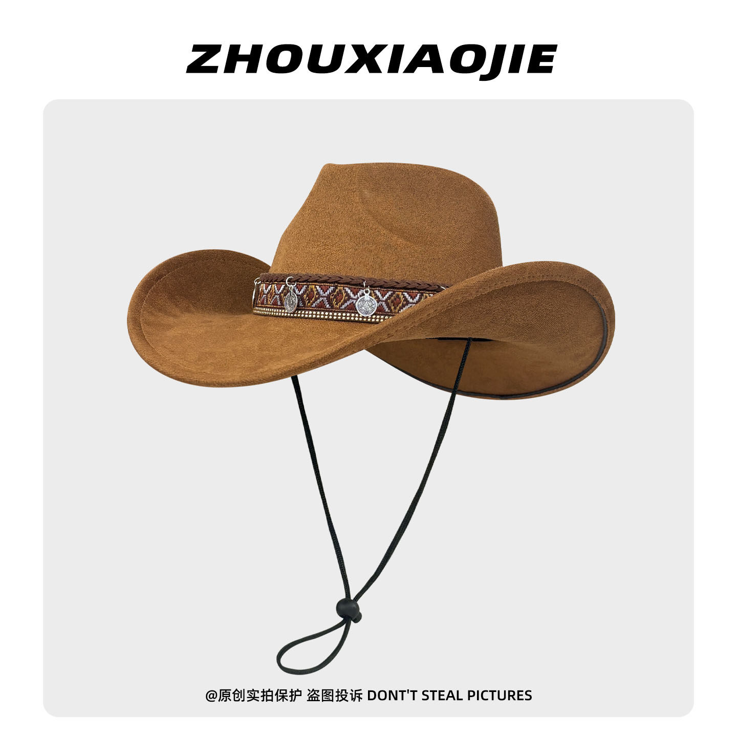 民族风藏族西部牛仔帽男女同款夏季美式辣妹旅游拍照防晒爵士帽潮,淘宝优惠券,粉丝福利购,淘宝优惠卷