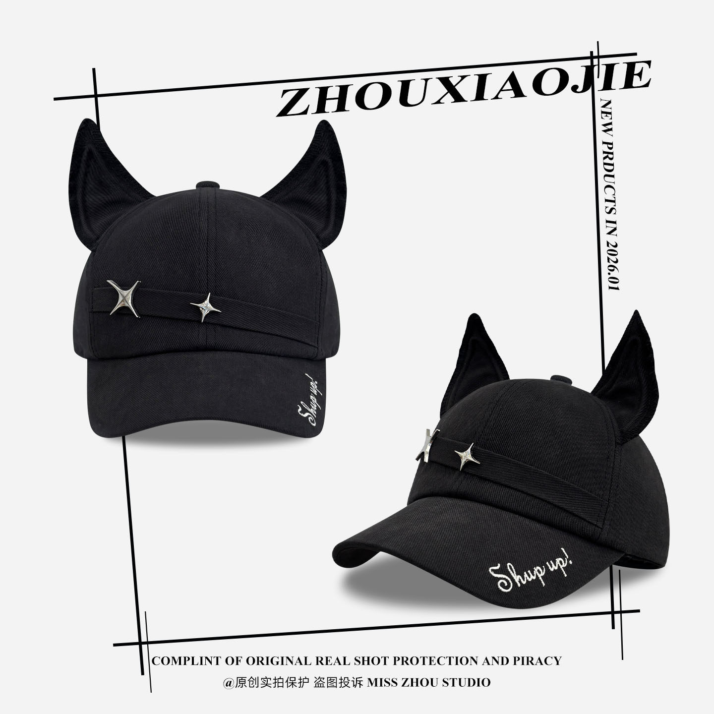 韩版小众设计师杜宾犬耳鸭舌帽女春夏时尚狐狸耳朵百搭情侣棒球帽,淘宝优惠券,粉丝福利购,淘宝优惠卷