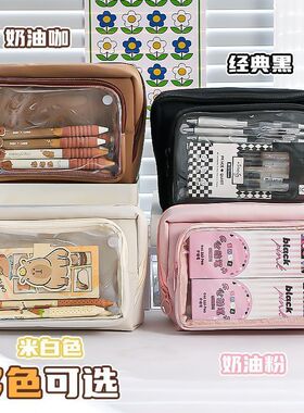 ins风女生2025新款高颜值