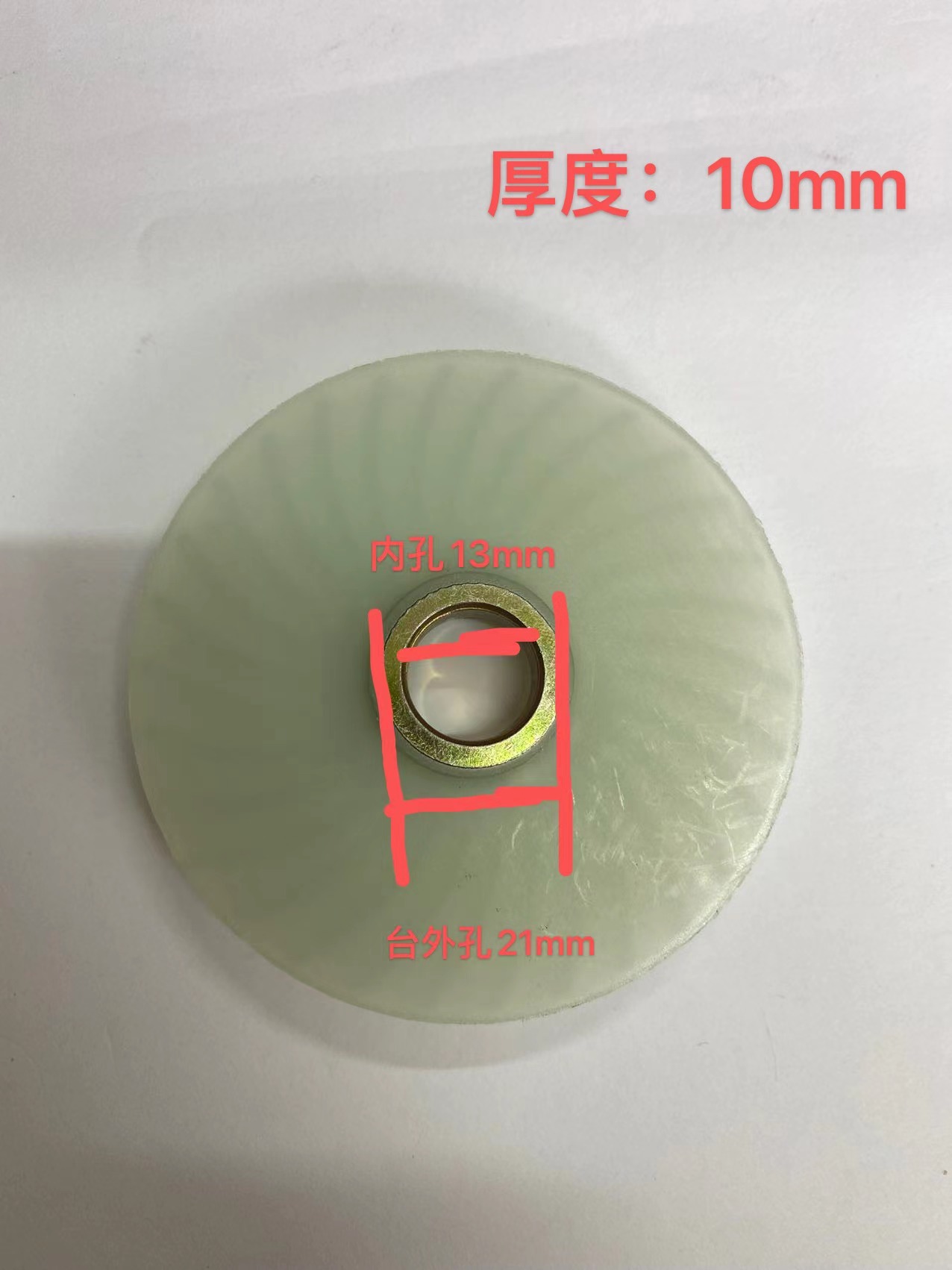 博世云石机石材切割机TDM1250/TDM1260风扇工业级耐磨耐折不易断 - 图2