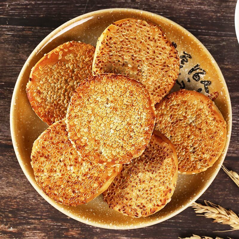 四川麻饼芝麻饼重庆麻饼特产手工土麻饼传统糕点休闲零食小吃特价,淘宝优惠券,粉丝福利购,淘宝优惠卷