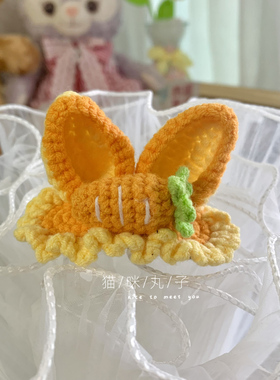 星黛露发卡立体兔耳朵草莓发夹
