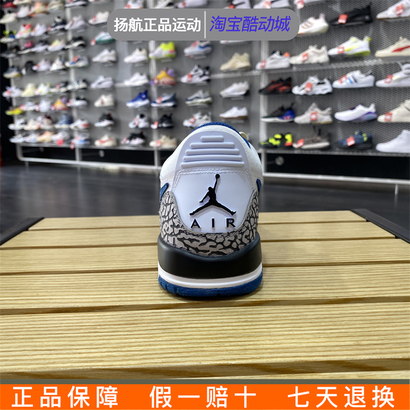 耐克女鞋Air Jordan 312 AJ312乔丹白蓝黑低帮篮球鞋 FV8117-141