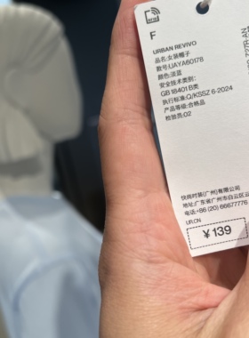 UR国内代购2026秋季女士简约街头潮酷字母刺绣棒球帽子UAYA60178
