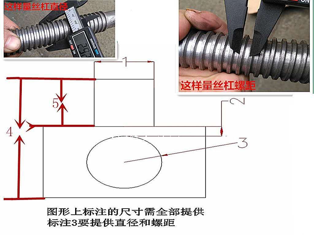 台虎钳配件丝杆4 5 6 8 10 12 16寸机用平口钳丝杆螺母平口钳螺栓 - 图0