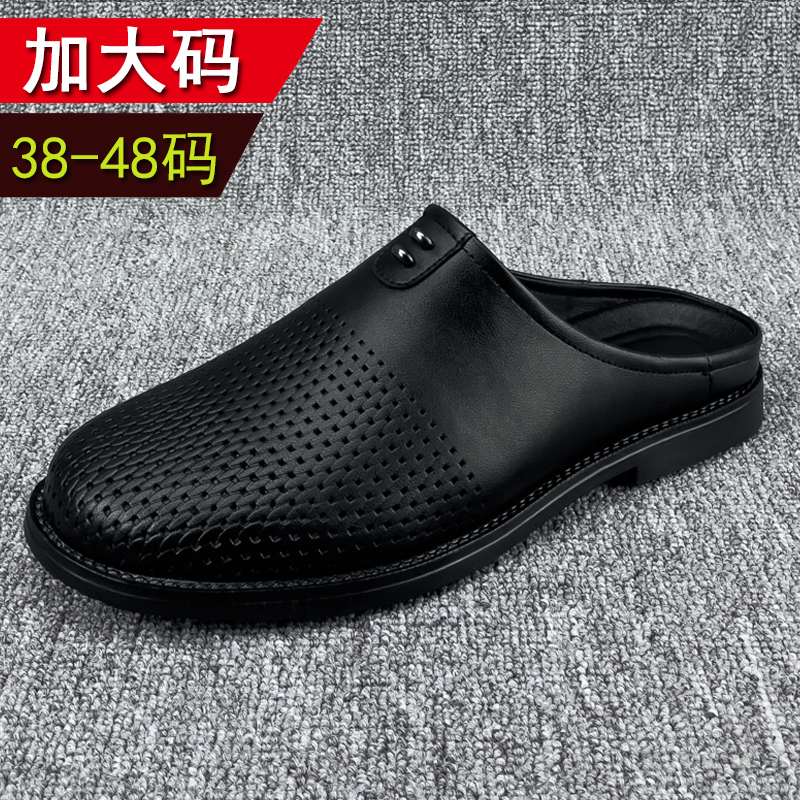 夏季头层牛皮男士皮拖鞋真皮户外凉鞋露趾透气一字拖时尚凉拖男鞋 - 图2