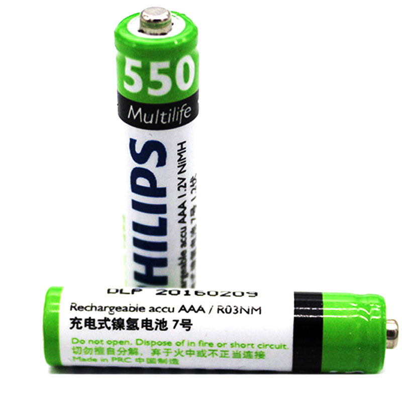 原厂飞利浦无绳电话机AAA7号充电电池无线子母分机1.2V550毫安2节 - 图3