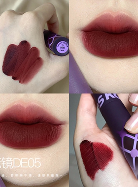 现货秒发！万花镜口红唇釉