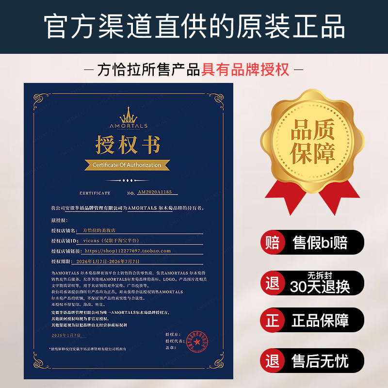 尔木萄100分棉花糖粉狗狗扑粉底液美妆蛋尔女葡萄不吃粉超软气垫