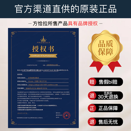 尔木萄修眉刀女士专用刮眉刀修剪器初学者工具套装安全型三件套 - 图3