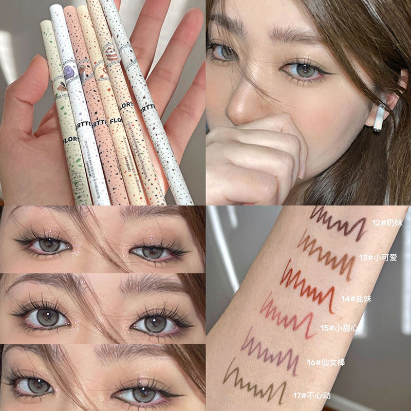 花洛莉亚FLORTTE眼线胶笔不易晕染持久显色卧蚕眼线笔怪美莉亚 - 图1