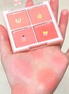 韩女同款腮红膏代曦可四色腮红