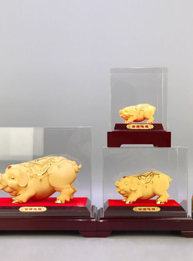 如意高档十二生肖开运风水绒沙金