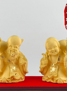 摆件生日礼物实用寿星公