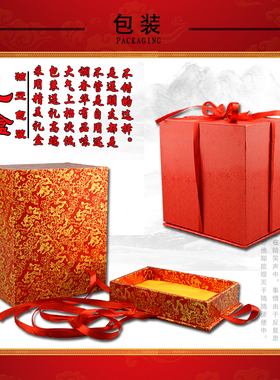 绒沙金工艺品菩萨风水观音佛像