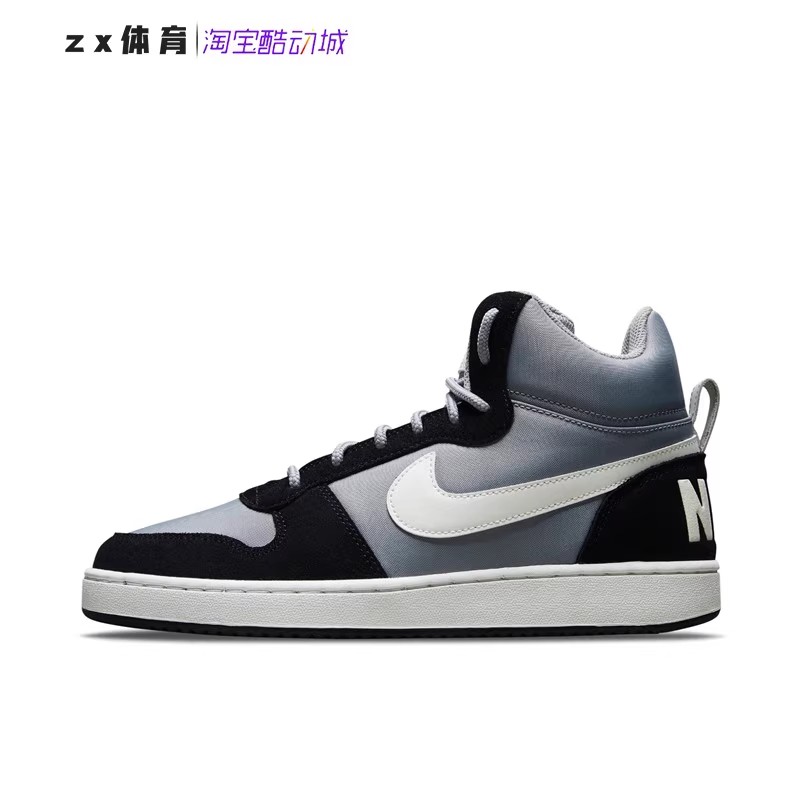 NIKE COURT BOROUGH男女休闲板鞋 844884 839985 DD8495 DZ2783 - 图2