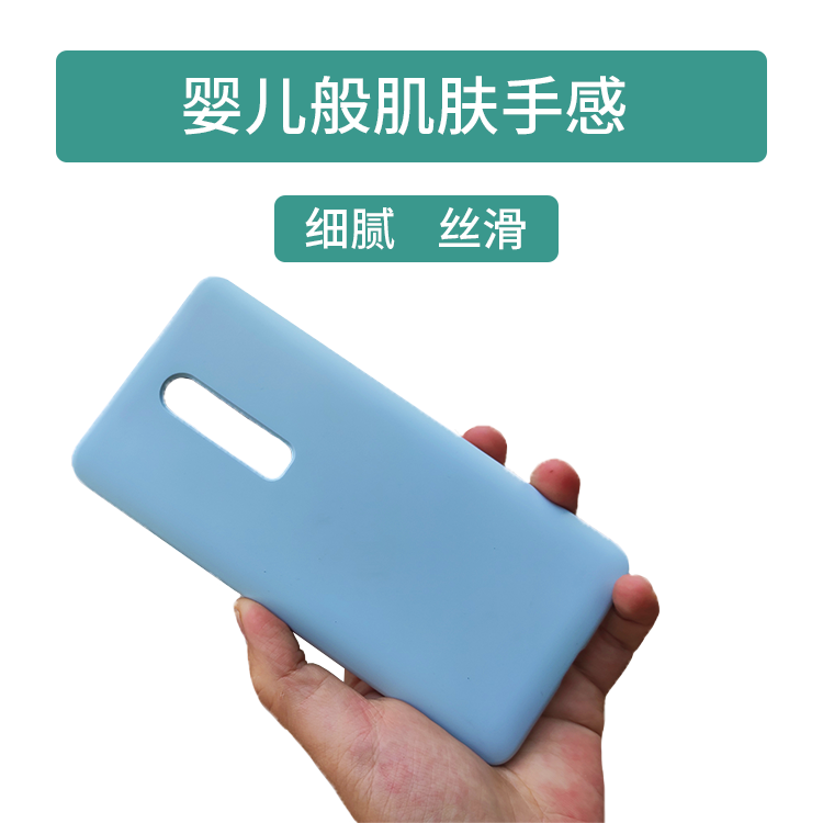 红米K20/K20pro/k30/k30pro真液态硅胶防摔保护套亲肤手感手机壳 - 图1