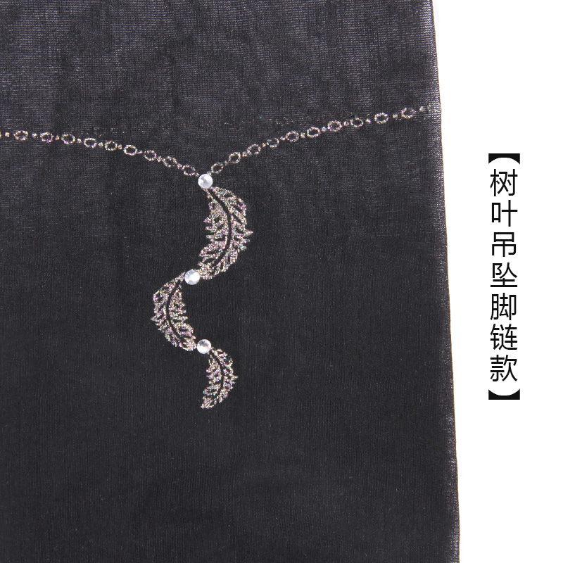 浪莎官方旗舰店4双浪莎提花丝袜女 性感时尚假纹身刺青连裤袜薄款 防勾丝黑丝袜2