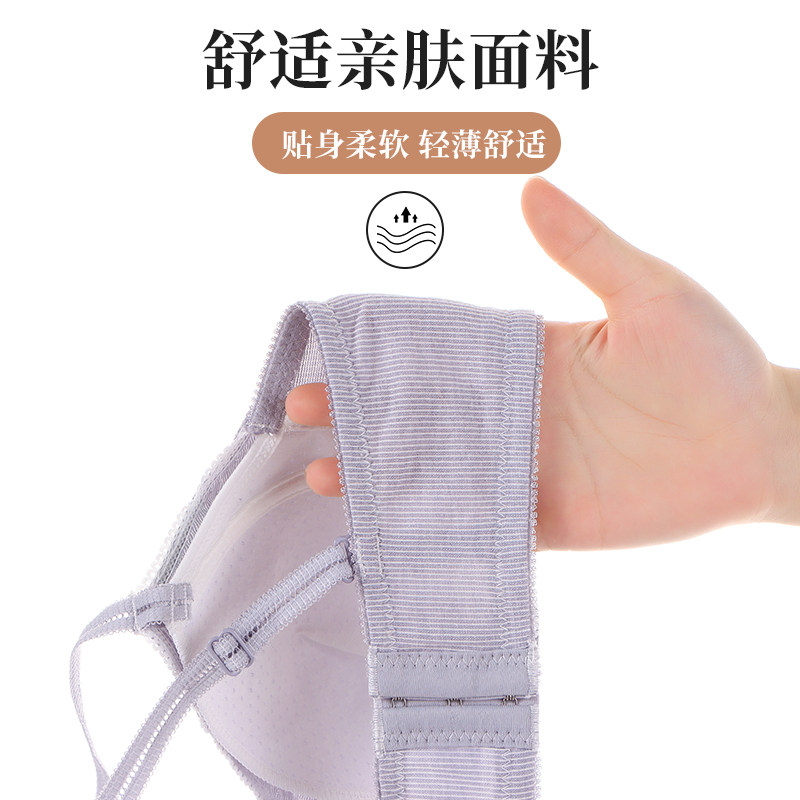 浪莎学生初中高中青春发育期dt文胸 浪莎少女文胸