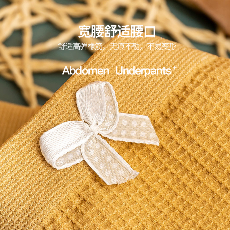 浪莎官方旗舰店浪莎蕾丝内裤女性惑夏季薄款纯棉裆春秋透气日系少女可爱女士内裤3