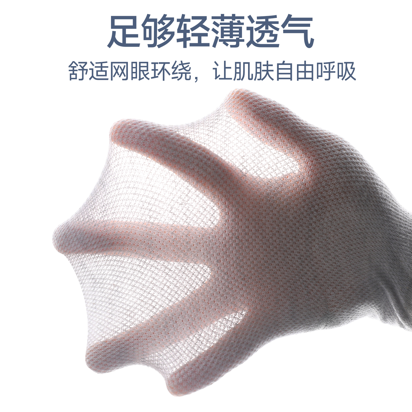 浪莎袜子男纯棉中筒春秋薄款棉袜青少年男袜夏季短袜全棉长袜防臭