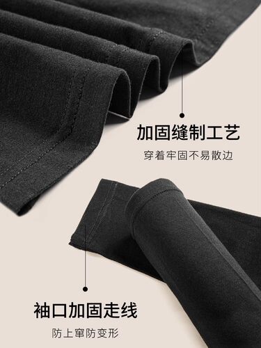 浪莎轻薄秋衣秋裤套装男士莫代尔棉毛衫青少年线衣线裤女保暖内衣 - 图2