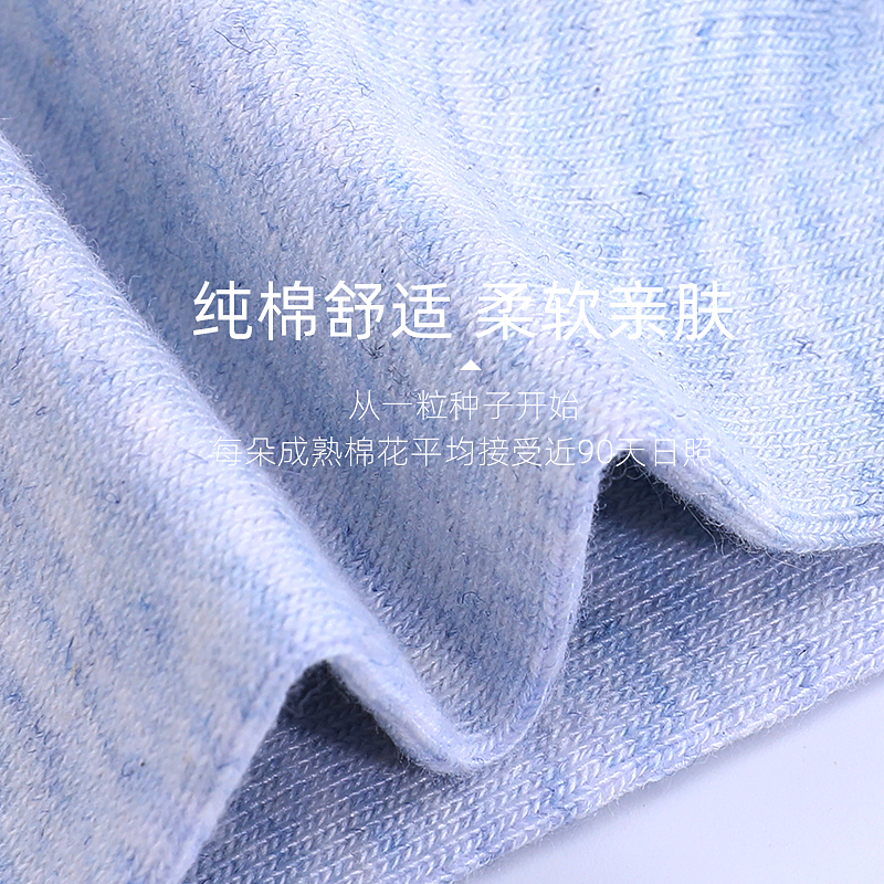 浪莎官方旗舰店浪莎袜子女短袜纯棉夏天薄款浅口船袜全棉夏季吸汗透气女士隐形袜1