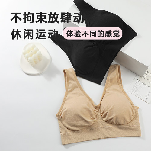 浪莎妈妈内衣女中老年文胸冬季薄款运动背心式大码聚拢无钢圈美背 - 图2