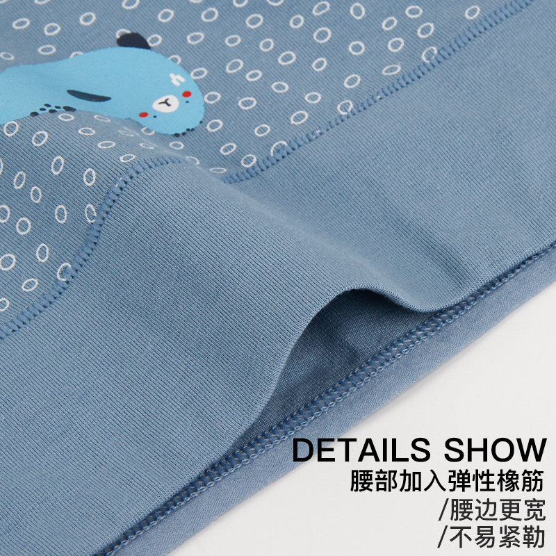 浪莎女士内裤纯棉女三角裤中腰提臀大码透气秋冬薄款女生短裤衩盒,淘宝优惠券,粉丝福利购,淘宝优惠卷