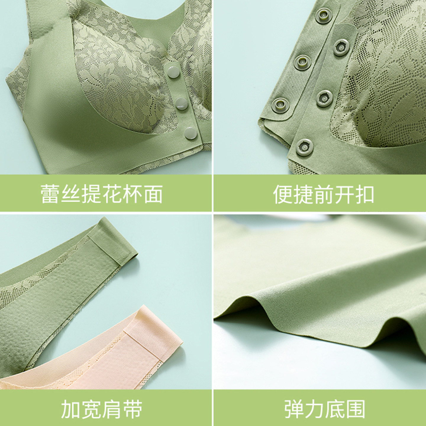 浪莎妈妈内衣中老年妇女前扣背心式无痕提拉聚拢大码无钢圈文胸DT,淘宝优惠券,粉丝福利购,淘宝优惠卷