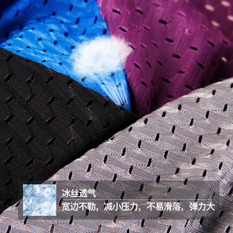 浪莎男士内裤男三角裤冰丝透气莫代尔网眼三角内裤秋季薄款短裤头,淘宝优惠券,粉丝福利购,淘宝优惠卷