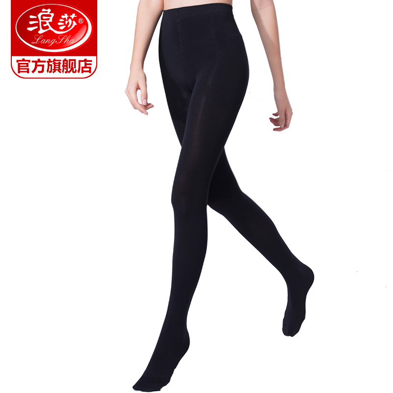 浪莎官方旗舰店4条浪莎120D天鹅绒连裤袜女 春秋款空姐丝袜收腹提臀中厚打底袜子0