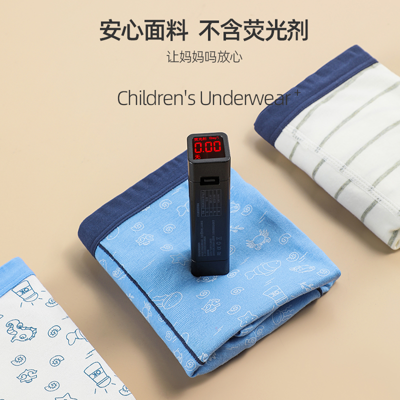 浪莎儿童内裤男童抑菌纯棉透气宝宝男孩全棉中大童平角四角短裤ZL