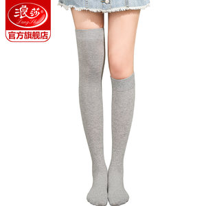 4双浪莎长筒袜子女小腿袜日系jk过膝袜高筒中筒袜潮ins春秋夏薄款