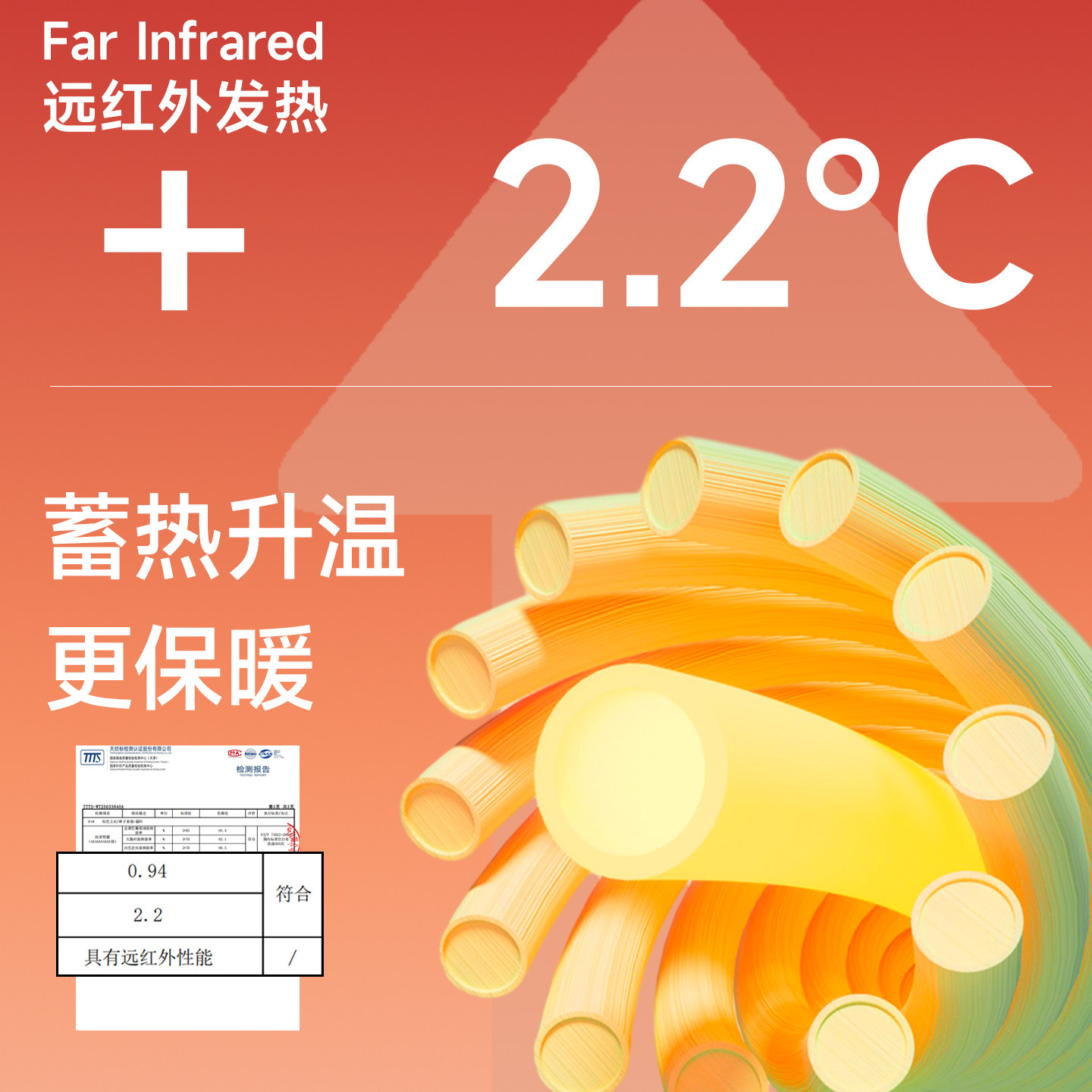 浪莎10A抗菌莱卡棉居家儿童保暖内衣套装女秋衣秋裤男打底棉毛衫,淘宝优惠券,粉丝福利购,淘宝优惠卷