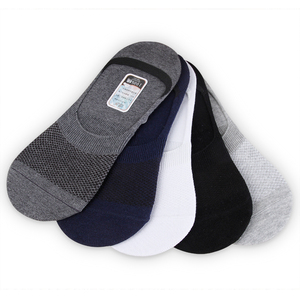 男士夏季纯棉短袜