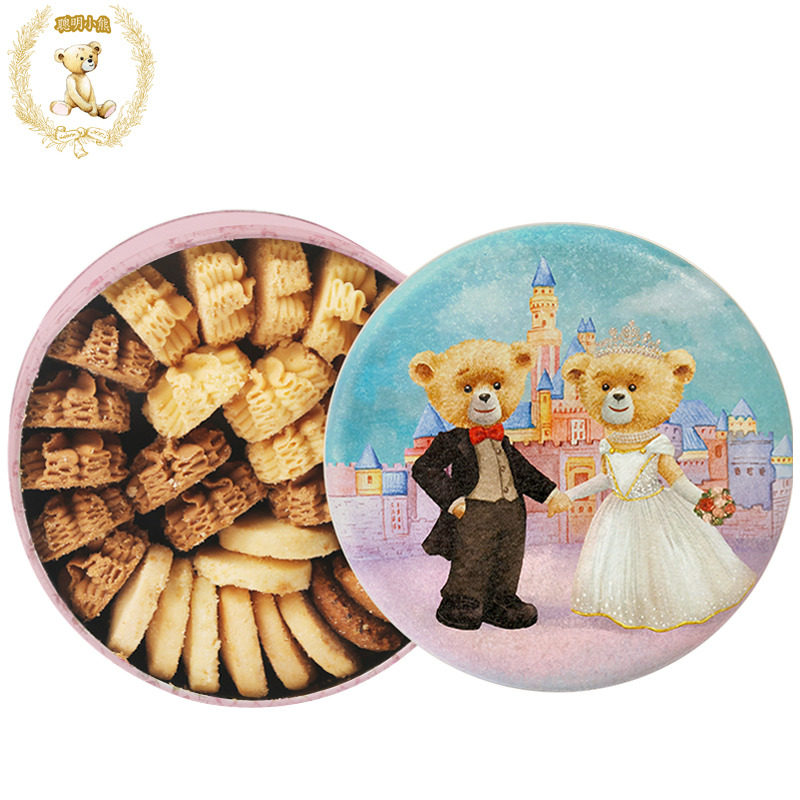 香港特产珍妮曲奇聪明小熊饼干礼盒新年送礼年货饼干进口零食食品,淘宝优惠券,粉丝福利购,淘宝优惠卷