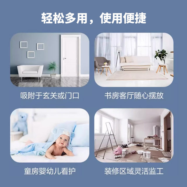 EZVIZ CB1 battery 4G smart AI camera home plug-in-free mobile phone wireless network remote monitoring home