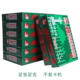 Zhonghua Printing A4 Office Paper Electrostatic A4 Paper