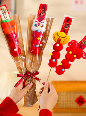 2026年马年毛绒糖葫芦福桶幼儿园