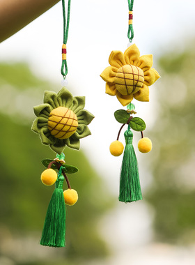 教师节礼物送男女老师向日葵香包