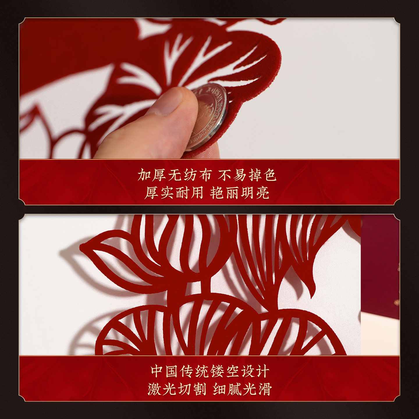 婚房布置套装结婚专用超大锦鲤喜字贴客厅卧室婚礼拍照背景墙装饰,淘宝优惠券,粉丝福利购,淘宝优惠卷