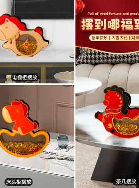 2026马年桌面小马摆件新年装饰品