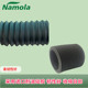 Rubber telescopic tube namola accessories