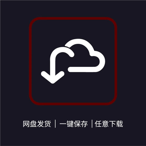 门徒计划，如何优雅地割韭菜月入10W，知识付费训练营，实用有趣 - 图0